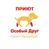 Логотип телеграм канала @animalfondru — Особый Друг, СПб