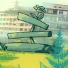 Логотип телеграм канала @animatordanil85 — 🌼Animator Danil🌼