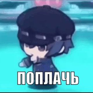 Логотип телеграм канала @anime_animo — Аниме. Резерв