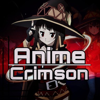टेलीग्राम चैनल का लोगो anime_crimson — Anime Crimson