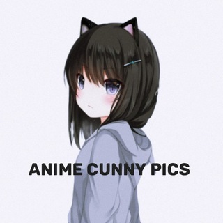 لوگوی کانال تلگرام anime_cunny_pics — Anime Cunny Pics