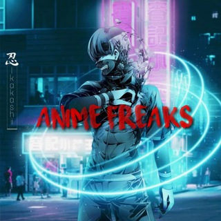 टेलीग्राम चैनल का लोगो anime_freaks_official — AnimeFreaks