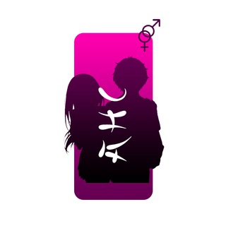 Логотип телеграм канала @anime_goroskop_ahc — AHC | Аниме гороскоп (переходник)