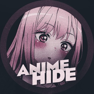 Логотип телеграм канала @anime_hide — AnimeHide | Найти аниме🔎