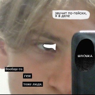 Логотип телеграм канала @anime_lovestory — тег