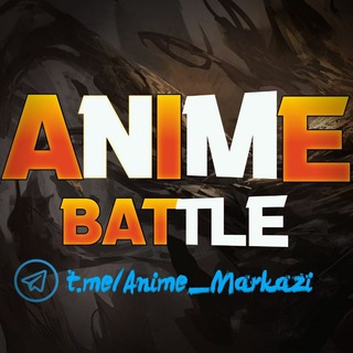 电报频道的标志 anime_markazi — ANIME BATTLE⚡️