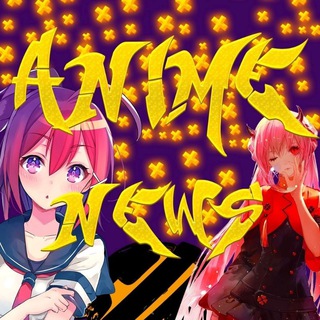 Логотип телеграм канала @anime_news_novosti — |Anime news | Аниме новости|