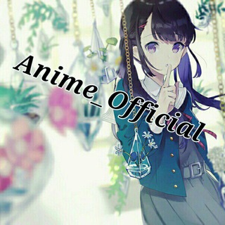 Логотип телеграм канала @anime_official_tl — Anime_Official