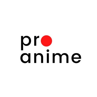 Логотип телеграм -каналу anime_pro — Pro Anime 🇺🇦 - аніме меми арти новини