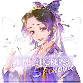 لوگوی کانال تلگرام anime_stikers3 — ׅ𝆬 𖧷𝅄ʾʾ₊ 𝔸ꪀiოꫀ 𝗌𝗍i𝚌ƙꫀ𝕣𝗌໑ ᭡ ׅ𝆬 ࣭࣪˚