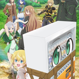 Логотип телеграм канала @anime_storage22 — Я переродился торговым автоматом и скитаюсь по лабиринту