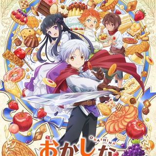 Логотип телеграм канала @anime_storage3 — Сладкое перевоплощение