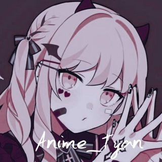 Telegram kanalining logotibi anime_tyan_01 — Anime_Tyan