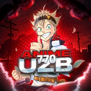 Telegram kanalining logotibi anime_uzb_770 — 𝗔𝗡𝗜𝗠𝗘 𝗨𝗭𝗕 | 𝟳𝟳𝟬