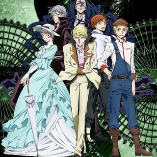 Логотип телеграм канала @anime_vse_278 — Великий из бродячих псов / Литературные Гении Бродячие Псы / Проза бродячих псов