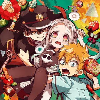 Логотип телеграм канала @anime_vse_370 — Туалетный мальчик Ханако