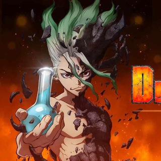 Логотип телеграм канала @anime_vse_43 — Доктор Стоун /// Dr. Stone