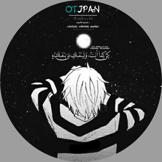 Logo of telegram channel anime_w7 — • Ø Ŧ J P ∆ ₦ 🇯🇵 •