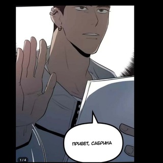 Логотип телеграм канала @anime_world07 — Авы