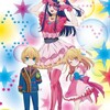 Telegram channel MANGA & ANIMÉS EN VF/VOSTFR logo