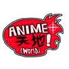 Telegram channel عالم الانمي Anime World logo