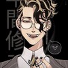 Логотип телеграм канала @anime_lopik — 🎄𝕶𝖛𝖆𝖗𝖙𝖎𝖗𝖆 𝕳𝖆𝖓𝖒𝖞🎄