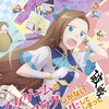 Логотип телеграм канала @anime_vse_131 — Моя реинкарнация в отомэ-игре в качестве главной злодейки