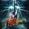 Логотип телеграм канала @anime_vse_254 — Корона грешника / Корона греха / Корона Вины