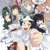 Логотип телеграм канала @anime_vse_362 — Скучный мир, в котором не существует самой концепции похабных шуток