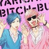 Логотип телеграм канала @anime_vse_414 — Клуб Яричин / Клуб фотографии