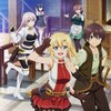 Логотип телеграм канала @anime_vse_527 — Сильнейший герой, обученный в тайном подземелье!