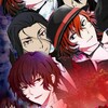 Логотип телеграм канала @anime_withme — ВЕЛИКИЙ ИЗ БРОДЯЧИХ ПСОВ СМОТРЕТЬ