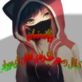 Telegram channel 🇦🇫Anime Afghan 🇦🇫 logo