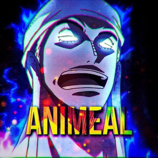 Логотип телеграм канала @animeal2 — AniMeal