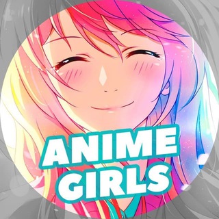 Логотип телеграм канала @animeartsgirls — 💕 Аниме тянки | Anime girls 💕