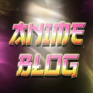 Логотип телеграм канала @animeblogteam — AnimeBlog