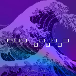Logo of telegram channel animechannelap — 🌊 Anime AP Channel