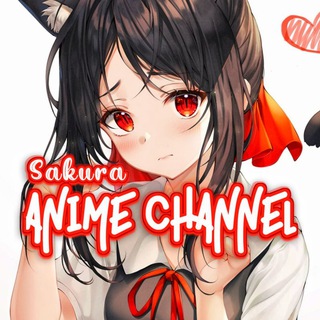 Logo of telegram channel animechannelsakura — 桜 Anime Sakura Channel 桜