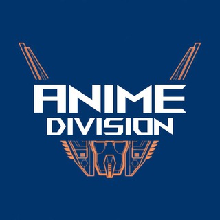 لوگوی کانال تلگرام animedivision — AnimeDivision