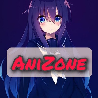 Логотип телеграм канала @animee2022 — AniZone || Какое аниме посмотреть?