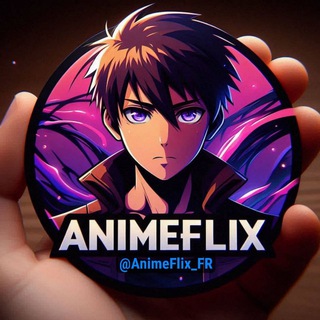 Logo of telegram channel animeflix_fr — 🦋𝗔𝗻𝗶𝗺𝗲𝗙𝗹𝗶𝘅🦋