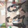 Логотип телеграм канала @animegggggp — Псевдогарем