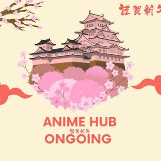 Logo saluran telegram animehub_ongoing — Anime Hub Ongoing // NGA