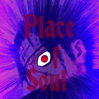 Логотип телеграм канала @animeicpapers — Place Of Soul