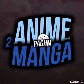 Logo del canale telegramma animeitaliasfondi - Anime&Manga² | PAGHM