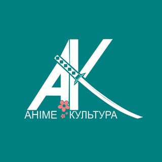 Логотип телеграм -каналу animekultura — Аніме Культура 🦊