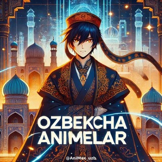Telegram kanalining logotibi animelar_ozbekchasii — Uzbekcha animelar - AniMax