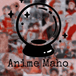 لوگوی کانال تلگرام animemaho — 𝐀𝐍𝐈𝐌𝐄 𝐌𝐀𝐇𝐎