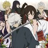 Логотип телеграм канала @animemastrai — Адский Рай | Чёрный Клевер