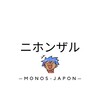 电报频道的标志 animemega3 — 🍜ᴍᴏɴᴏs-ᴊᴀᴘᴏɴ🇯🇵